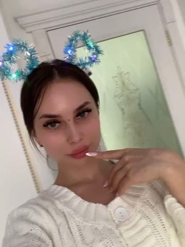 София